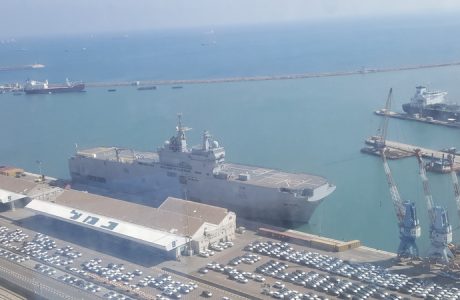 מדיניות ארה"ב במזרח הים התיכון (2018)