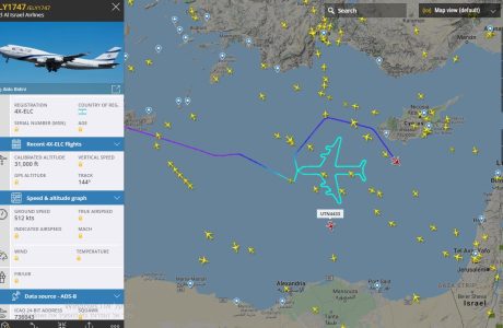 מטוס גמבו 747 האחרון יוצא מהשירות באל – על, ומה עם הנוסעים באותה טיסה אחרונה?