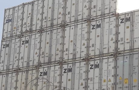 חסימת האונייה Ever Given את תעלת סואץ